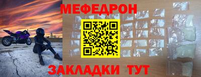 наркотики Канаш