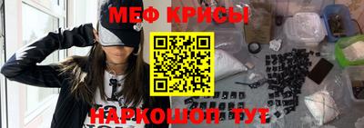 каннабис Камышлов