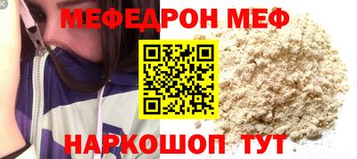 наркотики Канаш