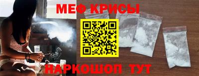 наркотики Канаш