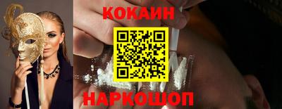 наркотики Канаш
