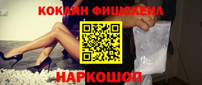 каннабис Камышлов