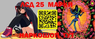 каннабис Камышлов