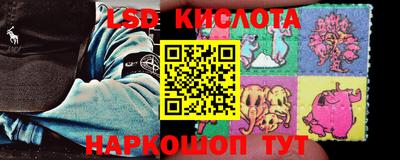 синтетический гашиш Кандалакша