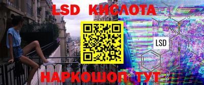 наркотики Канаш