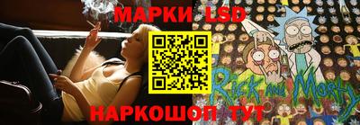 синтетический гашиш Кандалакша
