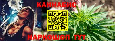 наркотики Канаш