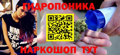 синтетический гашиш Кандалакша
