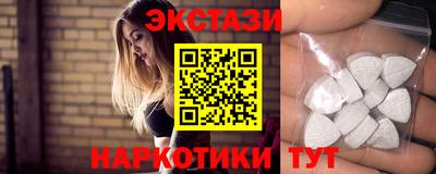 каннабис Камышлов