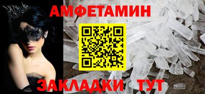 каннабис Камышлов