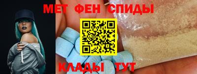 каннабис Камышлов