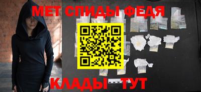 каннабис Камышлов