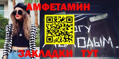 каннабис Камышлов