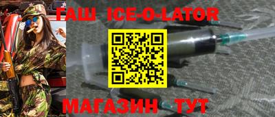 каннабис Камышлов
