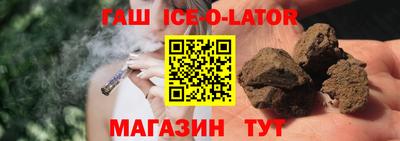 каннабис Камышлов