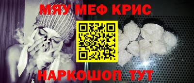 наркотики Канаш