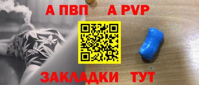 каннабис Камышлов