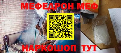 синтетический гашиш Кандалакша