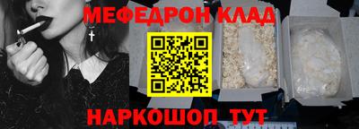 наркотики Канаш