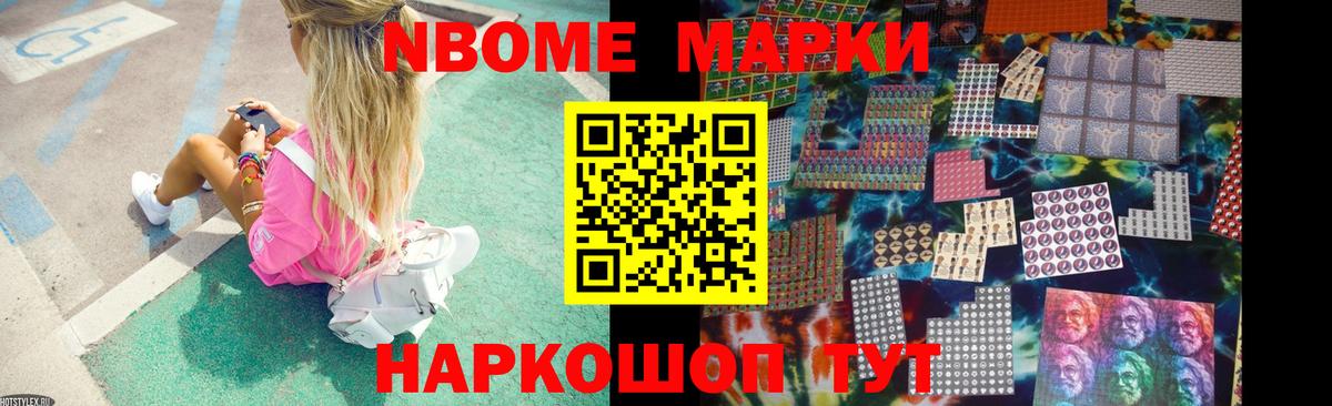 Гашиш Уссурийск